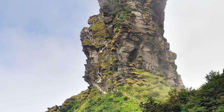Fanjingshan Buddhist Culture Park