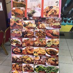 Welcome Seafood Restaurant User Photo