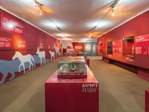 Museo Etnografico