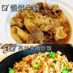 JinRi Niu Shi ChaoShan Xian Beef Hot Pot (JingAn Si) User Photo
