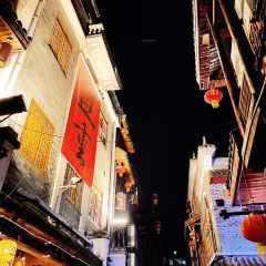 盟重烧烤(高正街店) User Photo