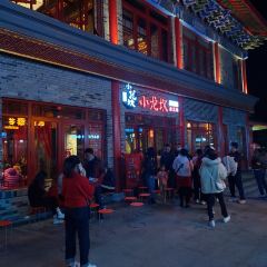 小龙坎火锅(海花岛店) User Photo