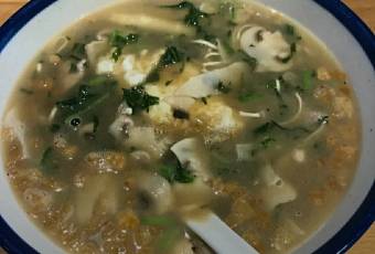 Ju Ying Mian Dian user photo
