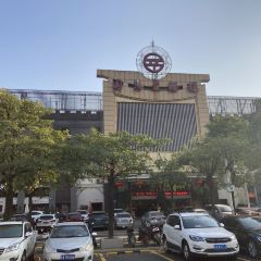 Guohuida Restaurant (baolong) User Photo