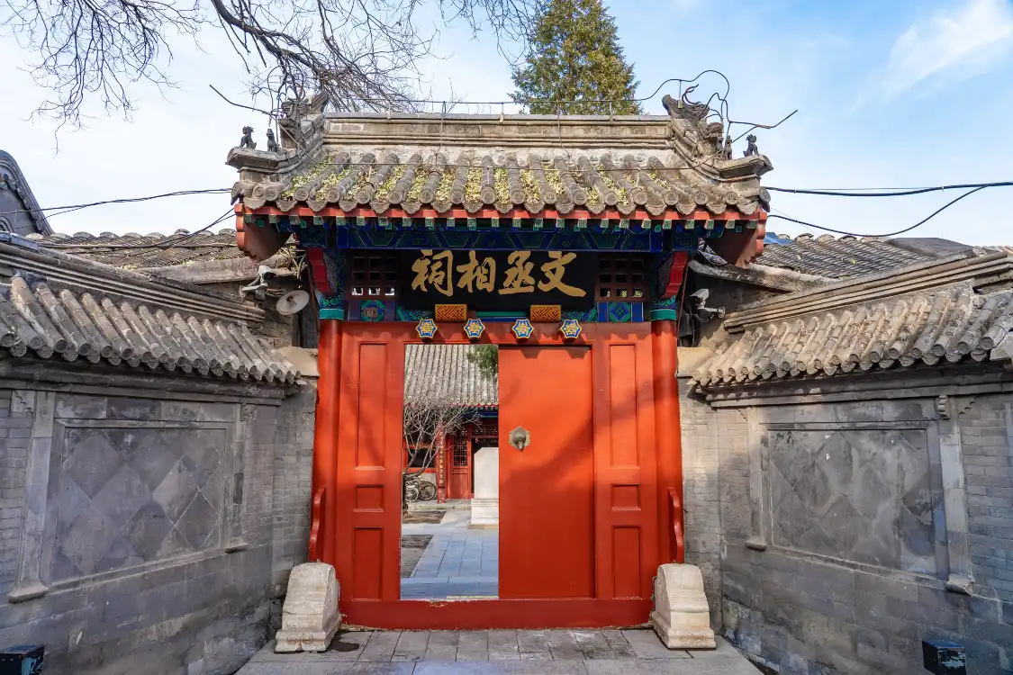 Hotel in zona Prime Minister Wen Temple