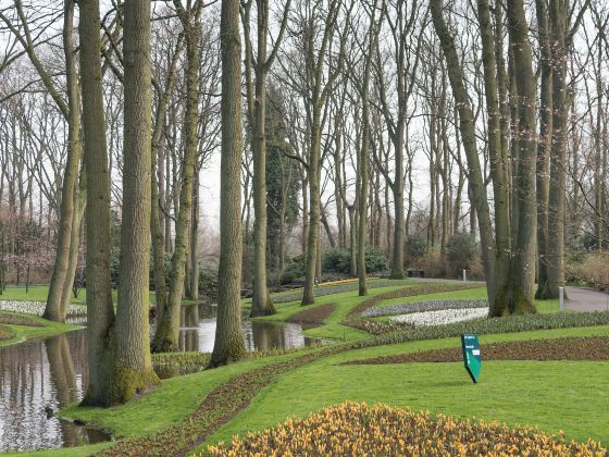 Gülhane Park