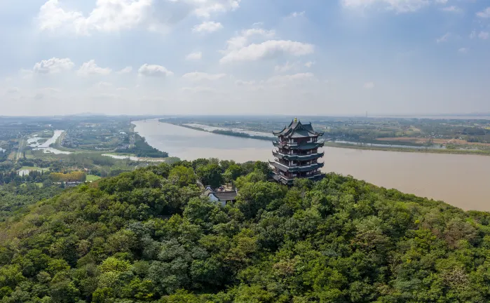 Hanting Hotel (Ma'anshan East Station Branch)