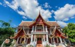 Wat Chiang Man