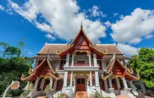 Wat Chiang Man