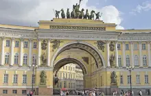 Арка Главного штаба