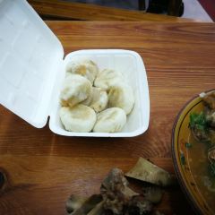 Pangdajiehuangzedoufumantou ảnh của người dùng