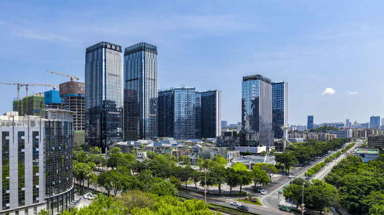 Gongbei District