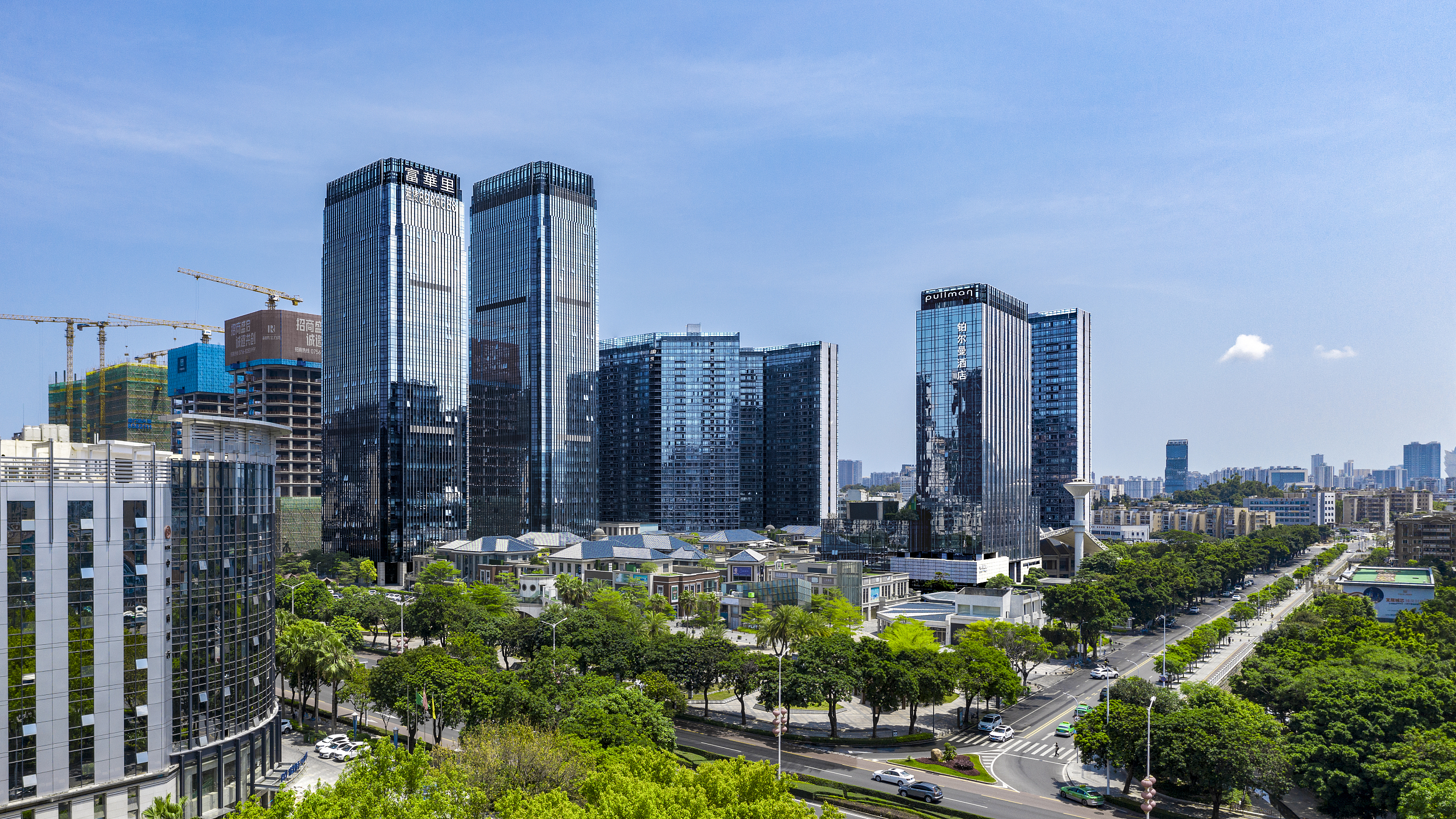 Hotels near MIDTOWN