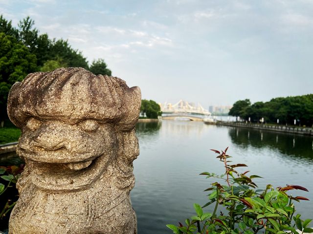 Guazhuhu Park in Shaoxing