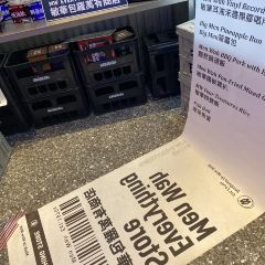 Men Wah Bing Teng (He Sheng Hui Branch) 여행 사진