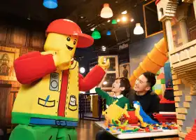 LEGOLAND Discovery Center