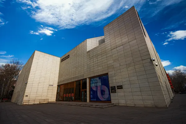 Hotel dekat Huabei Renminzhengfu Chengli Dahui Huizhi Memorial Hall