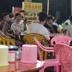 HUANG YAO DA PAI DANG User Photo