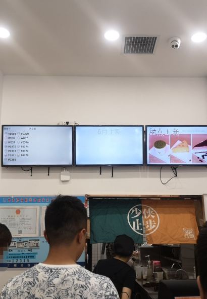 FANG XIA GA FEI XI ZHAN DIAN