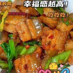 Southern Asian Restaurant 潮州餐馆 User Photo