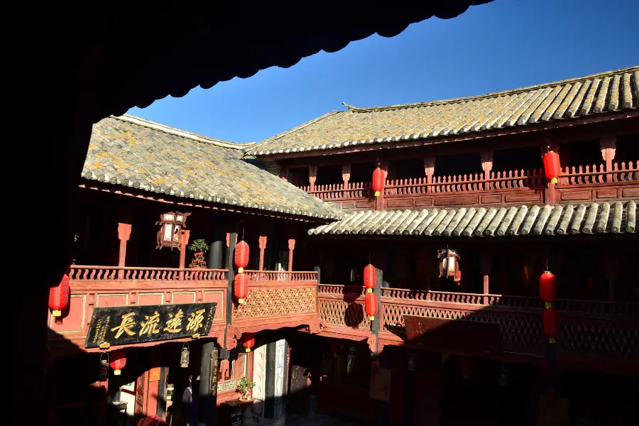 Xizhou Yanjia Residence