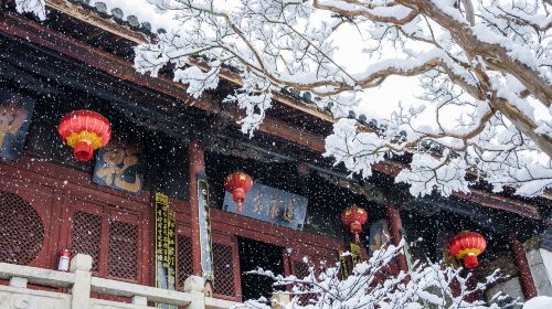 Haiyunju Temple