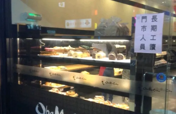 歐巴螞咖啡烘焙旗艦店-台東必買名產伴手禮正宗寒單餅, 台東特產, 台東美食伴手禮, 台灣伴手禮