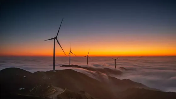 常寧市塔山瑤鄉天堂山景區