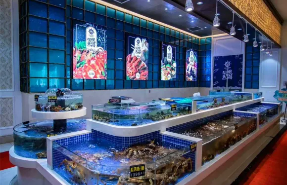 錦都金鼎大酒店·餐廳