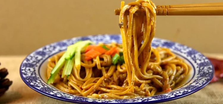 碗比脸大重庆小面(长子店)