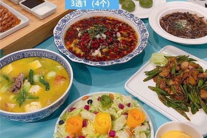 耘林食府(錫海店)