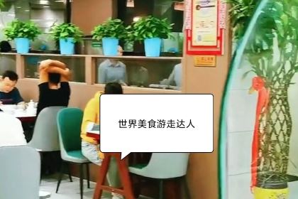 马子牛肉面总店