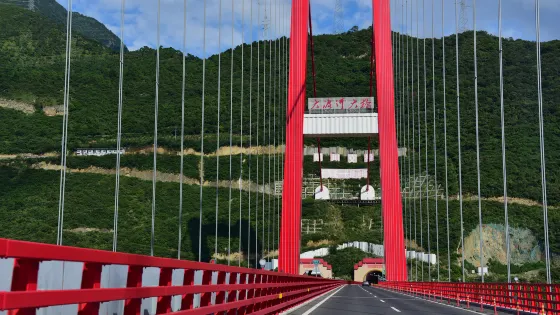 大渡河大橋