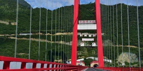 大渡河大橋