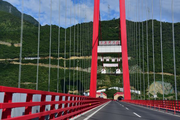 Dadu River Bridge