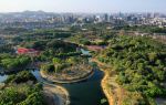 Songshan Lake Park