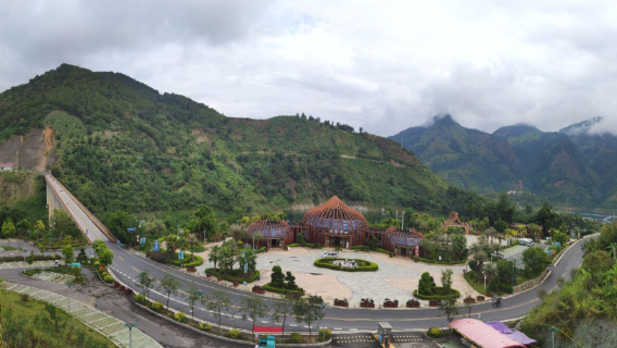 Hongshui River Walkway, Luodian