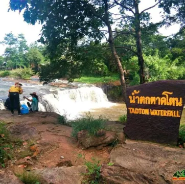  แจกเส้นทางเที่ยว อุบลราชธานี – โขงเจียม – ผาแต้ม – สามพันโบก