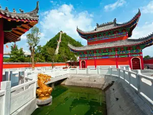 Liuzhuya Ecological and Cultural Tourism Area