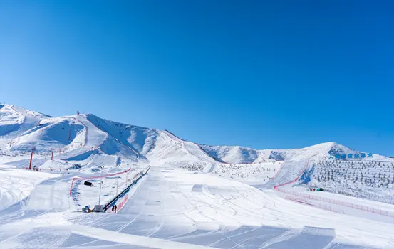 Jiangjunshan International Ski Resort image 2