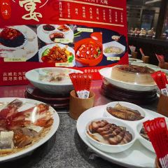 古城北大院(月丽大厦店) User Photo