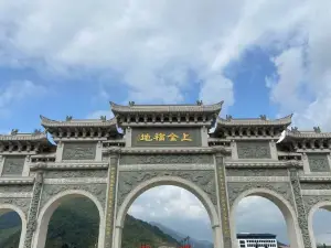 Shangjin Caishen Valley