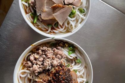 黄金娣米线(盛邦老店)