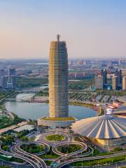 Zhengzhou International Convention and Exhibition Center