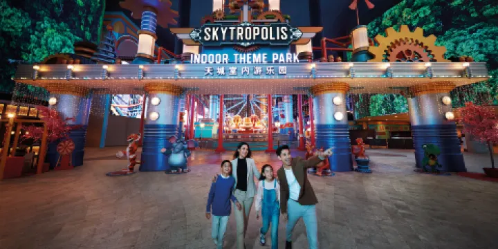 雲頂天城室內遊樂園