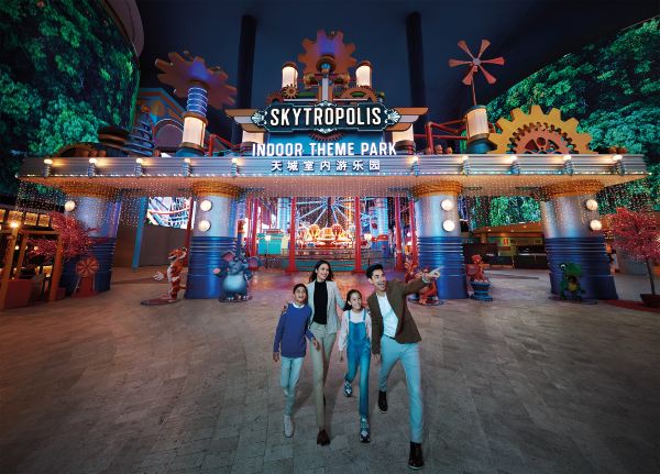 Skytropolis Indoor Theme Park