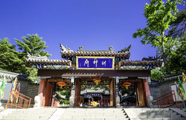 Отели в районе Центр Аньшаня