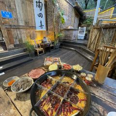 陶四喜火锅(五里店店) User Photo