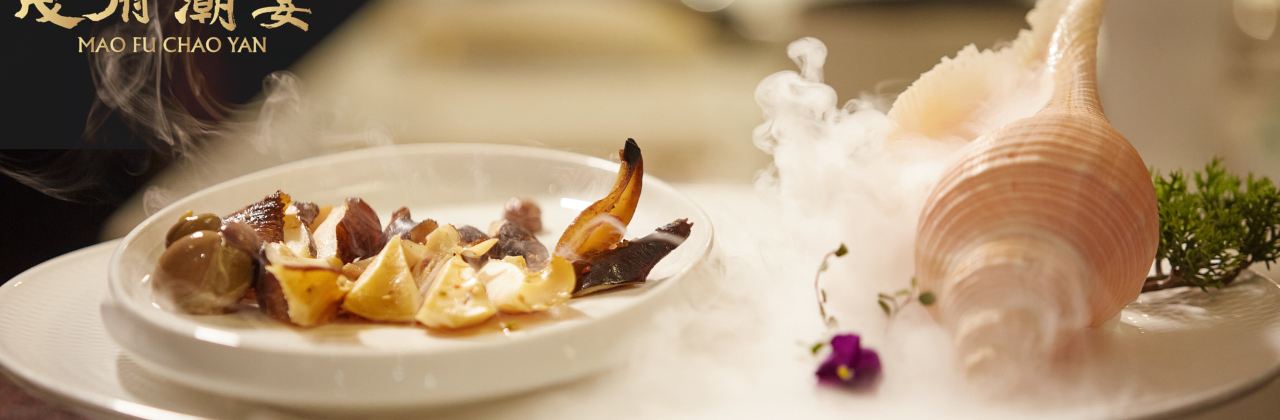 MAO FU CHAO YAN