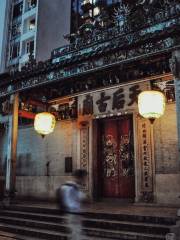 Tin Hau Temple, Causeway Bay